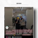 [노량진 피니쉬짐] 운동 전 체크목록! 나에게 필요한 건 ? 재활운동 일반운동