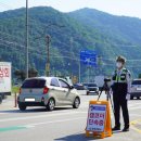 화천경찰서 이미지