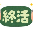 친구통신 이미지