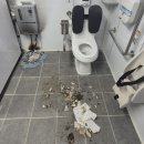 1-10 공중화장실 이미지