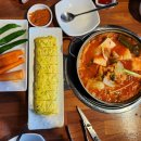 옛날김치찌개 이미지