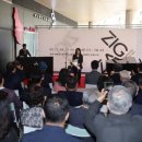 부산 지그재그 부산일보