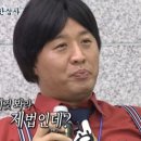 달콤왕가탕후루 별내점