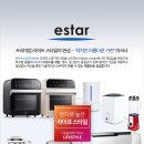 이스타코리아 이미지