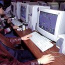 어디야 PC방 이미지