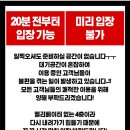 w-8 | W ep.8 대구 브라이덜 샤워, 필라르 스튜디오 내돈내산 후기