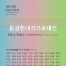 현대민박 이미지