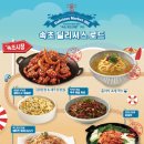 샤브로드 아시아투데이