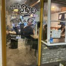 맛있는오칠구 이미지