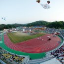 안동시민운동장 이미지