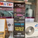 쌍용농축 네이버블로그