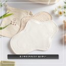 소락 | 친환경 면생리대 추천 소락패드 오가닉 코튼 사용 후기와 구매팁