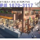 스테이정동 이미지