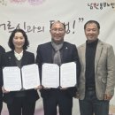 남원시동부노인복지관 이미지