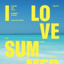 황치열 SUMMER ALBUM ＜ I LOVE SUMMER ＞ - COMEBACK POSTER - 이미지
