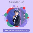 지민56 이미지