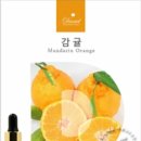 김제전자담배 이미지