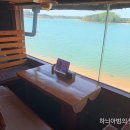 빠뽕
