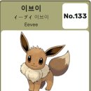 몬스터축산 네이버블로그