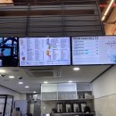 팔공티(PALGONG TEA) 이미지