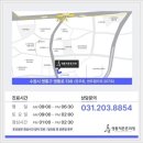 영통척튼튼의원 이미지