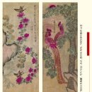 충화 류희철 부부묘 | 아름다운 봄날을 담은 조선 시대 화훼화