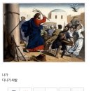 별하나별둘 이미지