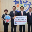 울산세민병원 이미지