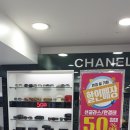 대우안경원 이미지