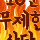 이루건축사사무소 이미지