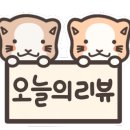 스트라이크존 대구동성로구장