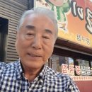 만나의집 이미지