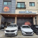 지산고등학교 앞 이미지