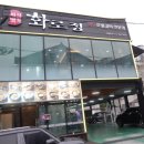 율하1로L 이미지