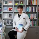 기성약국 이미지