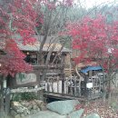 불곡산장 이미지