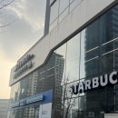 봉평 옹심이 메밀 막국수 | 광화문 맛집 봉평옹심이막국수 후기 찐 옹심이 감자전 맛집 추천