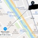 매머드익스프레스하안