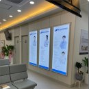 에코삼성정형외과의원 이미지