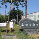 부천둘레길4코스 이미지