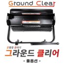 이리부송초등학교 이미지
