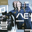 홍콩노래바