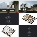 해랑하우스 이미지