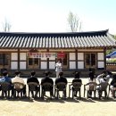 힐링데이 이미지