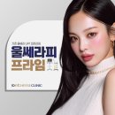 제이디피부과의원 이미지