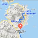 설천면 행정복지센터 이미지