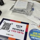 진이동물약국 | 맘카페 난리난 창원 마운자로 성지! 창원 창고형 약국 메가영약국 다녀왔어요