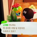 오늘도 감자탕에 만족한다 | 새해첫달부터대충살기성공