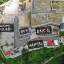 연천리버힐캠핑장 이미지