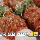 수원시 팔달구 화서문로16번길 이미지